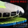 Chaussettes excursions - Ref 1060133