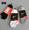 Chaussettes excursions - Ref 1062849