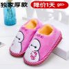 Chaussures hiver enfant en coton ronde - Ref 1042802