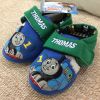 Chaussures hiver enfant en coton - Ref 1042974