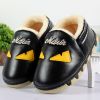 Chaussures hiver enfant ronde pour - semelle Ref 1043069