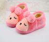 Chaussures hiver enfant en ronde pour - Ref 1043080