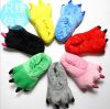 Chaussures hiver enfant - Ref 1043086