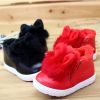Chaussures hiver enfant - Ref 1043113