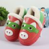 Chaussures hiver enfant ronde - semelle PU Ref 1043147