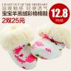 Chaussures hiver enfant en coton pour - Ref 1043184