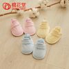 Chaussures hiver enfant en coton COTTONTOWN - Ref 1043213