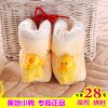 Chaussures hiver enfant en pour - Ref 1043215