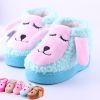 Chaussures hiver enfant - Ref 1043253