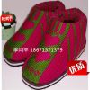 Chaussures hiver enfant en coton BABYFEET - Ref 1043408