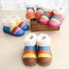 Chaussures hiver enfant - Ref 1043439