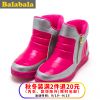 Chaussures hiver enfant ronde pour - semelle Ref 1043482