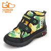 Chaussures hiver enfant pour - semelle plastique Ref 1043521
