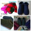 Chaussures hiver enfant - Ref 1043583