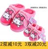 Chaussures hiver enfant en HELLO KITTY - Ref 1043584