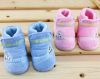 Chaussures hiver enfant - Ref 1043606
