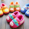 Chaussures hiver enfant - Ref 1043664