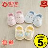 Chaussures hiver enfant en coton COTTONTOWN - Ref 1043697