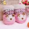 Chaussures hiver enfant en ronde pour - Ref 1043699