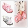 Chaussures hiver enfant en NEXT - Ref 1043864