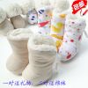 Chaussures hiver enfant en coton - semelle Ref 1043878