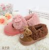 Chaussures hiver enfant en coton - Ref 1043920