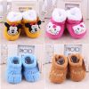 Chaussures hiver enfant en - Ref 1043983