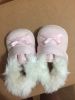 Chaussures hiver enfant en coton - Ref 1044003