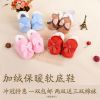 Chaussures hiver enfant en ronde pour - Ref 1044142
