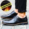 Chaussures homme en PU artificiel - Ref 3445702