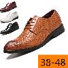 Chaussures homme en PU artificiel - Ref 3445788