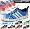 Chaussures imperméables en engrener - Ref 1060260