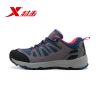 Chaussures imperméables XTEP - Ref 1060686