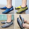 Chaussures imperméables en engrener - Ref 1061120