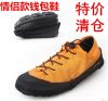 Chaussures imperméables en toile - Ref 1061174