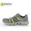 Chaussures imperméables - Ref 1061201
