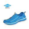 Chaussures imperméables en engrener - Ref 1061648