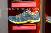 Chaussures imperméables TOREAD - Ref 1061999