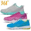 Chaussures imperméables en engrener - Ref 1062265