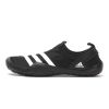 Chaussures imperméables ADIDAS - Ref 1062298