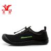 Chaussures imperméables en engrener - Ref 1062919