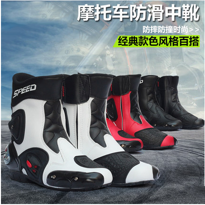 Chaussures moto - Ref 1388022