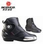 Chaussures moto SCOYCO - Ref 1388183