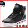 Chaussures moto ARCX - Ref 1388194