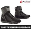 Chaussures moto FORMA - Ref 1388281