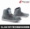 Chaussures moto FORMA - Ref 1388284