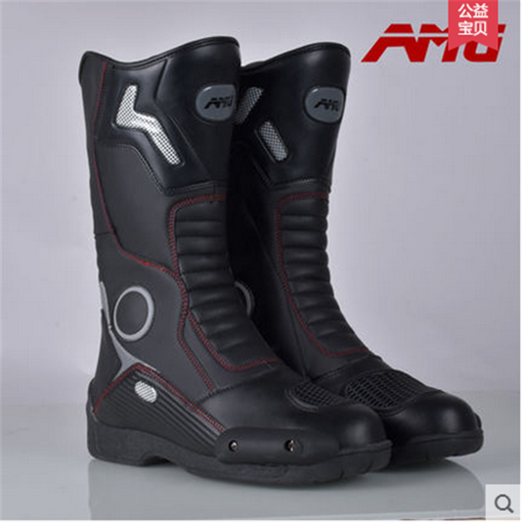 Chaussures moto - Ref 1388482