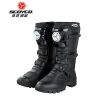 Chaussures moto - Ref 1388881
