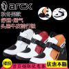Chaussures moto ARCX - Ref 1388979