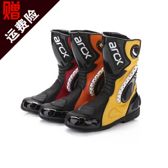 Chaussures moto - Ref 1388987